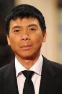 導演