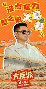方子華