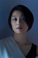 小池榮子