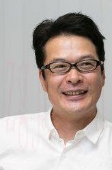 田中哲司