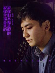 華林