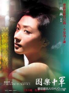 妮妮