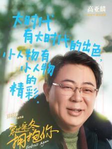李宏宇