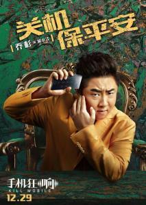 吳小江