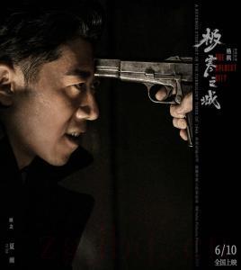 顧念