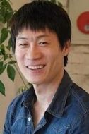 國榮秀