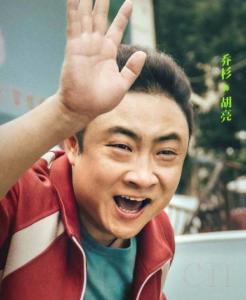 胡亮