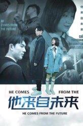周子楠