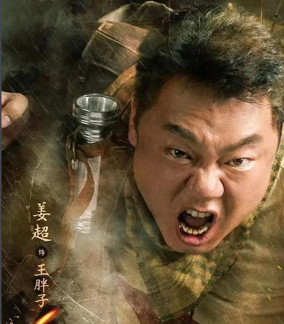 王凱旋