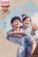HunzIsariyPatharamanop