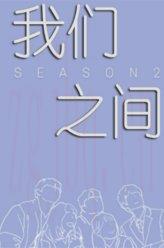張允書