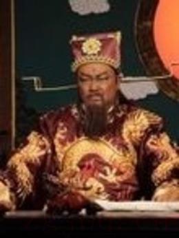 包青天包拯