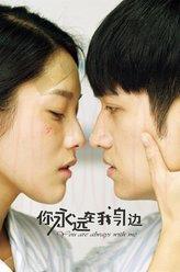 崔雅妹