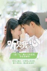 王煒