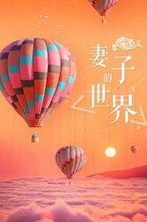 楊莉莉