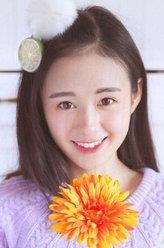 鄭合惠子