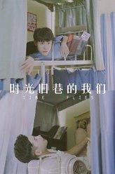 李益賢
