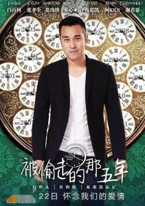 謝宇