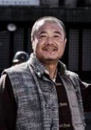 史大料