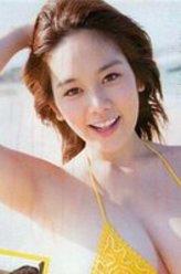 飯田由美