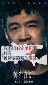 何遠