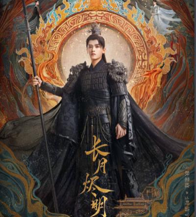 葉清宇