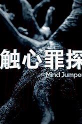 趙正義