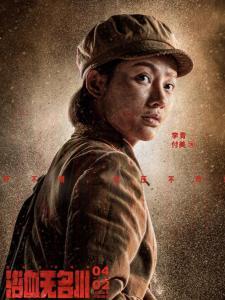 李青