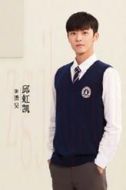 潘昊