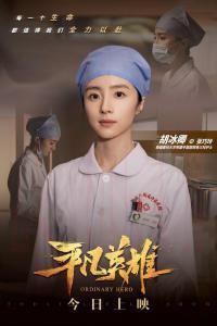 張巧玲