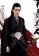 秦?cái)? /><p>秦?cái)?演員：關(guān)智斌</p>男性，23歲，游戲宅穿越到《天龍八部》的游戲世界，成了武林中實(shí)力最強(qiáng)卻人人喊打的大魔頭。雖惡言惡語(yǔ)，卻心地善良，重情重義。</li><li><img src=