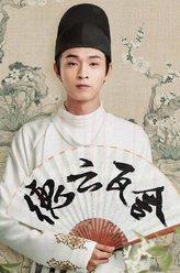 小皇帝