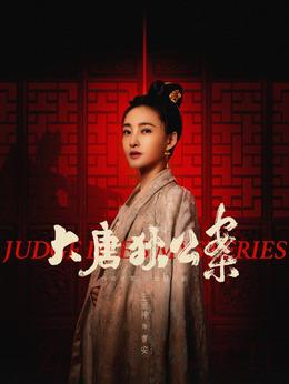 曹安