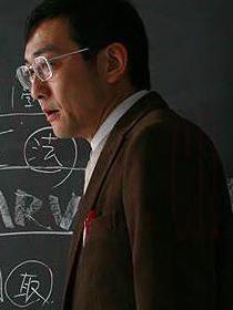 釣井老師