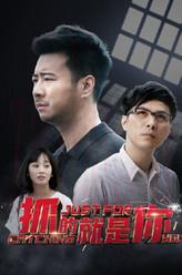 杜父