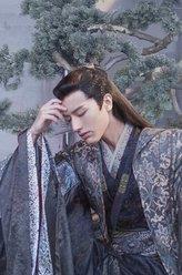 陶君然