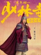 西門梓