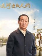 梁家軒