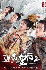李曼妮