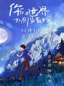 阿布