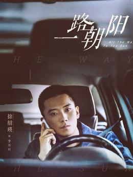 李萬兵