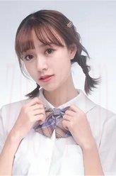 牛澤萌
