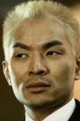 羅明