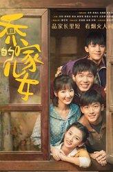 少年唯民