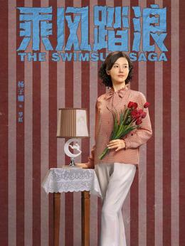 羅虹