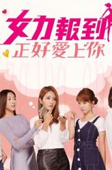 沈渙清