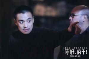 李正