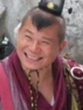 丁五味