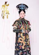 孝莊
