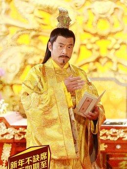 李治